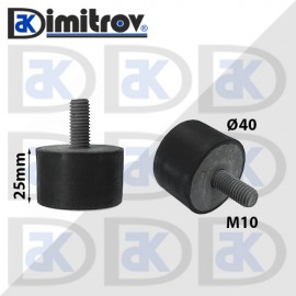Антивибрационен тампон М10 х Ø 40 х 25 mm